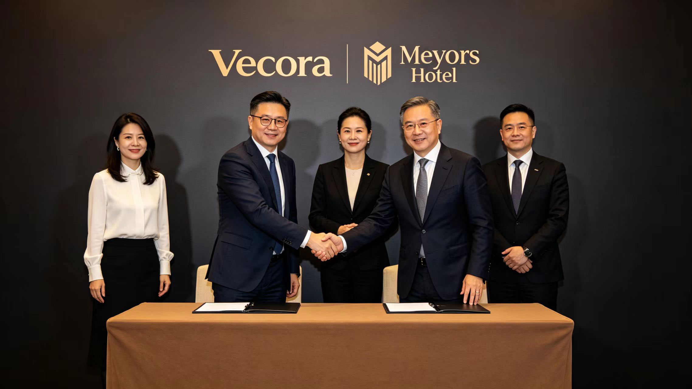 về vecora home